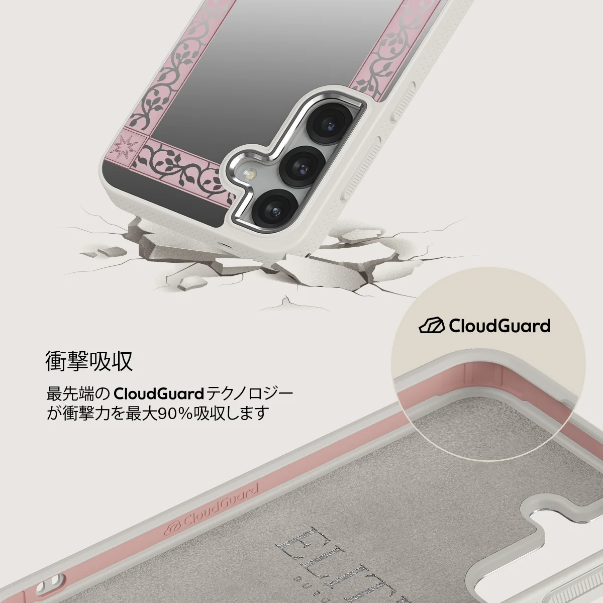 The Magician - Samsung Galaxy S25 Plus ケース