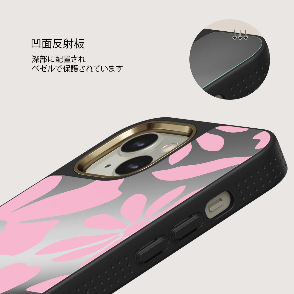 Daytime Fiesta - iPhone 13 ケース