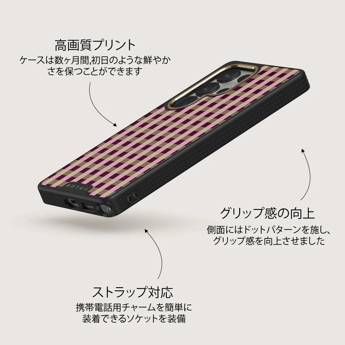 Clocked Out - Samsung Galaxy S25 Ultra ケース