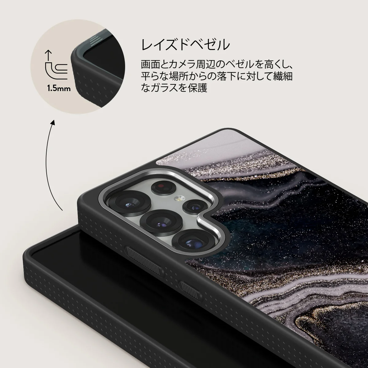Magic Night - Samsung Galaxy S25 Ultra ケース