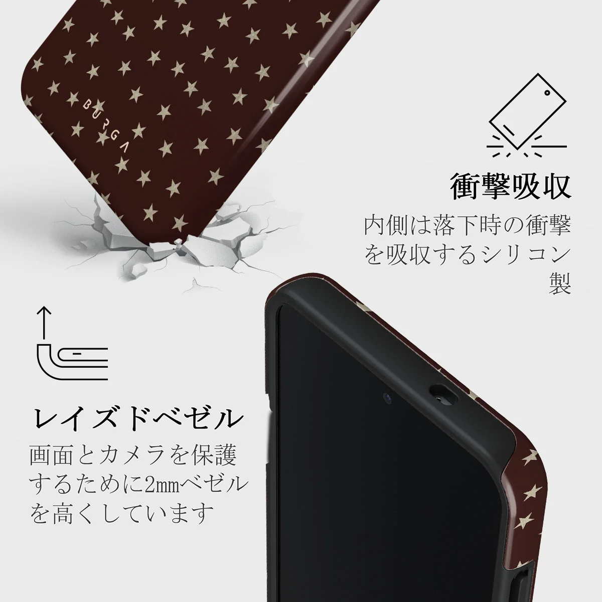 Wonderland - Samsung Galaxy S25 ケース