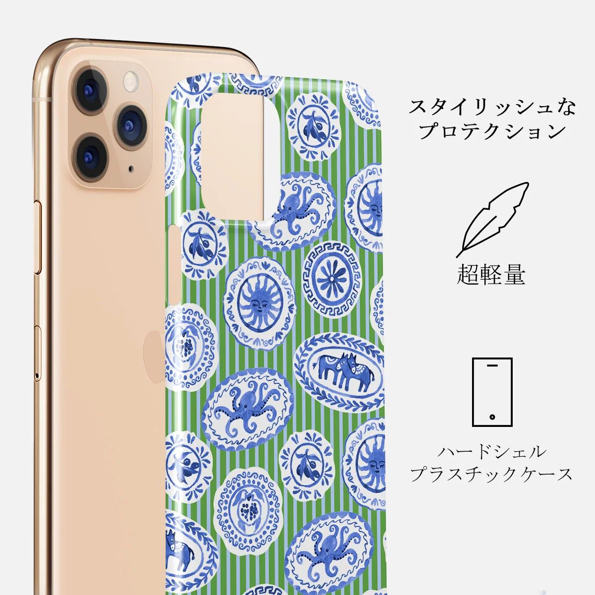 Taverna - iPhone 11 Pro Max ケース