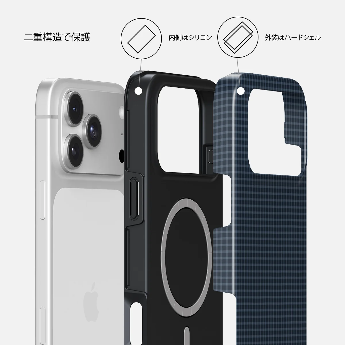 Blueprint - iPhone 18 Pro Max ケース