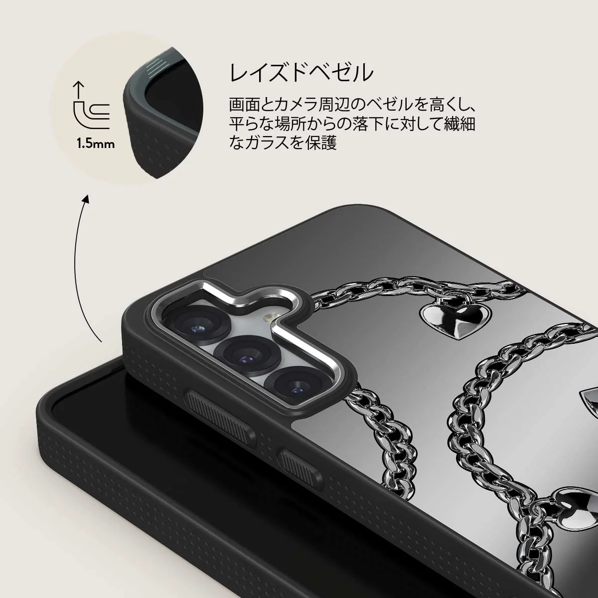 Cold Heart - Samsung Galaxy S25 Plus ケース