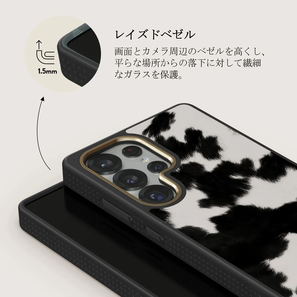 Achromatic - Samsung Galaxy S25 Ultra ケース