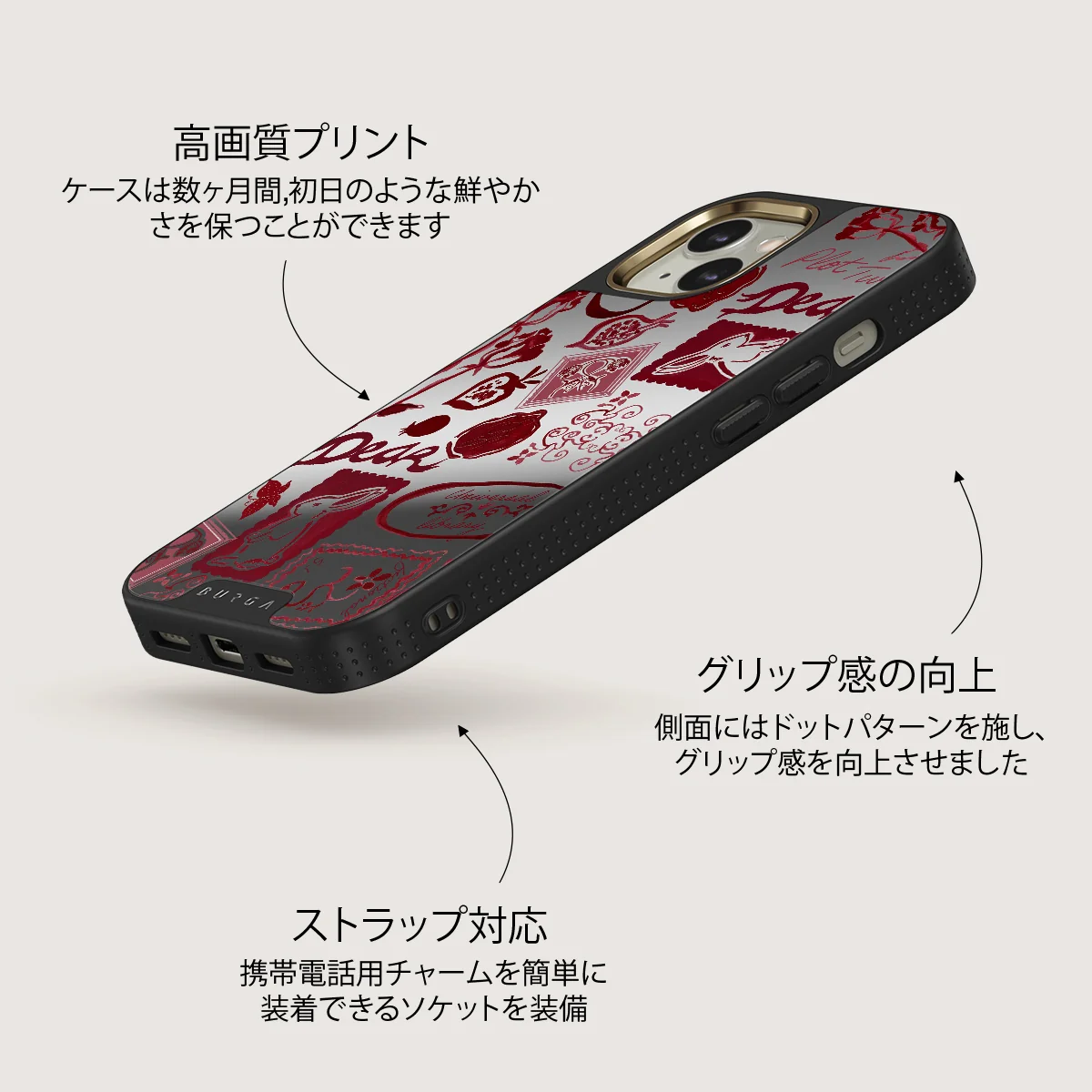 Bookmark - iPhone 13 ケース