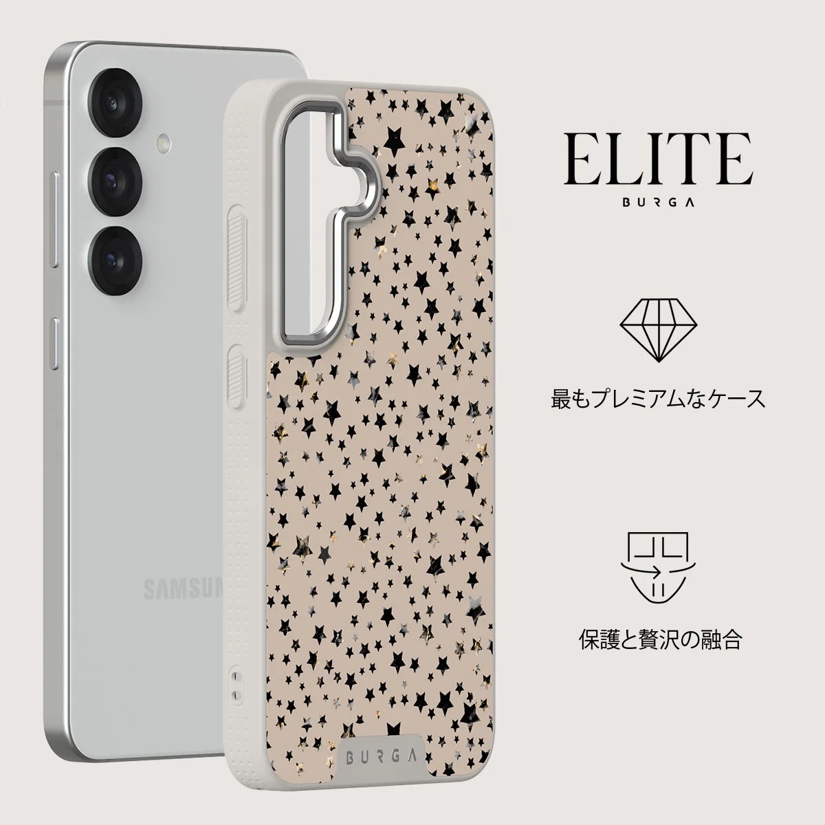 Sparkling Tiara - Samsung Galaxy S25 ケース