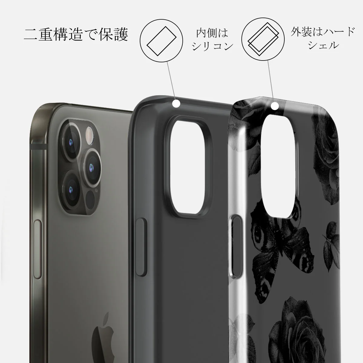 Cursed - iPhone 12 Pro ケース