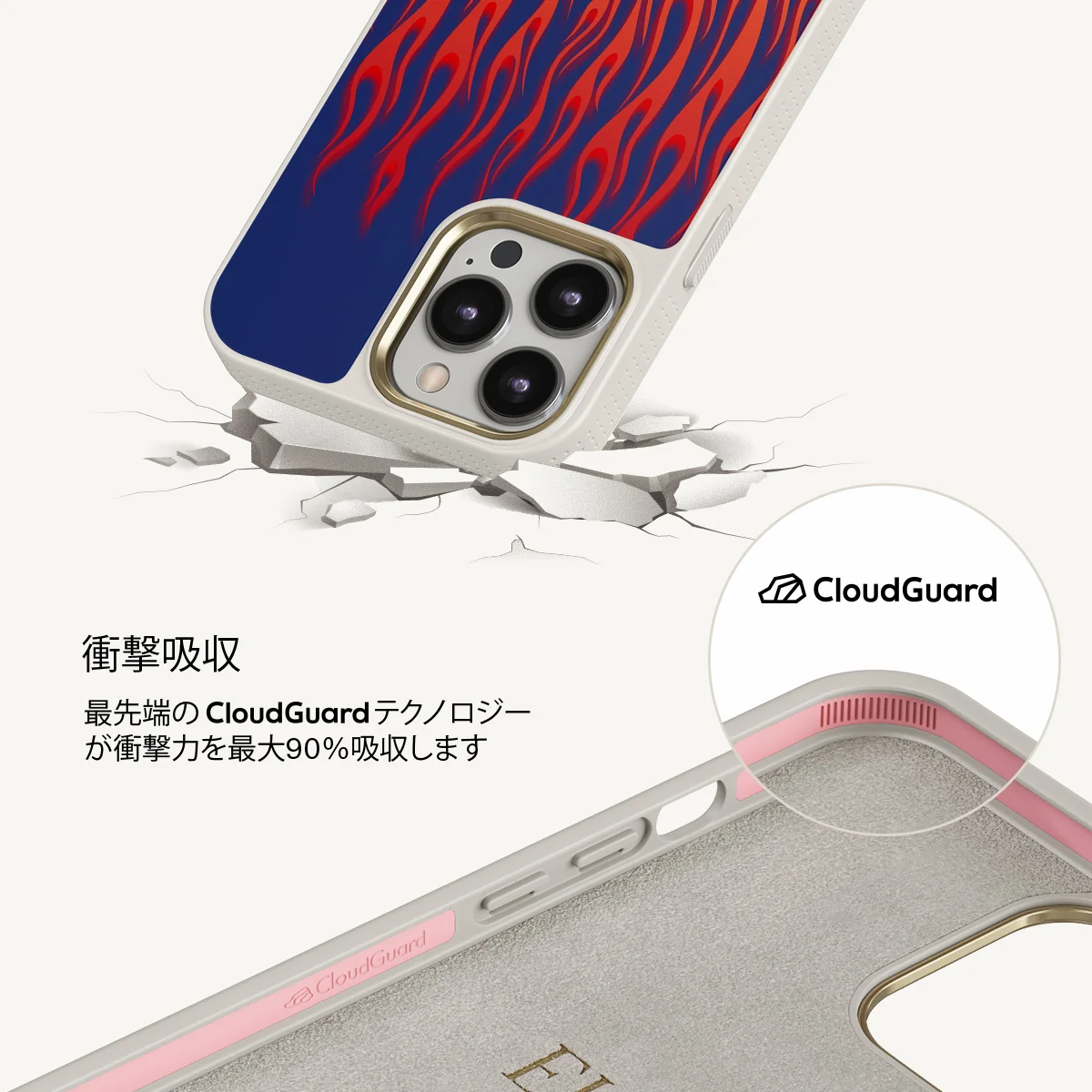 Tribal - iPhone 13 Pro ケース