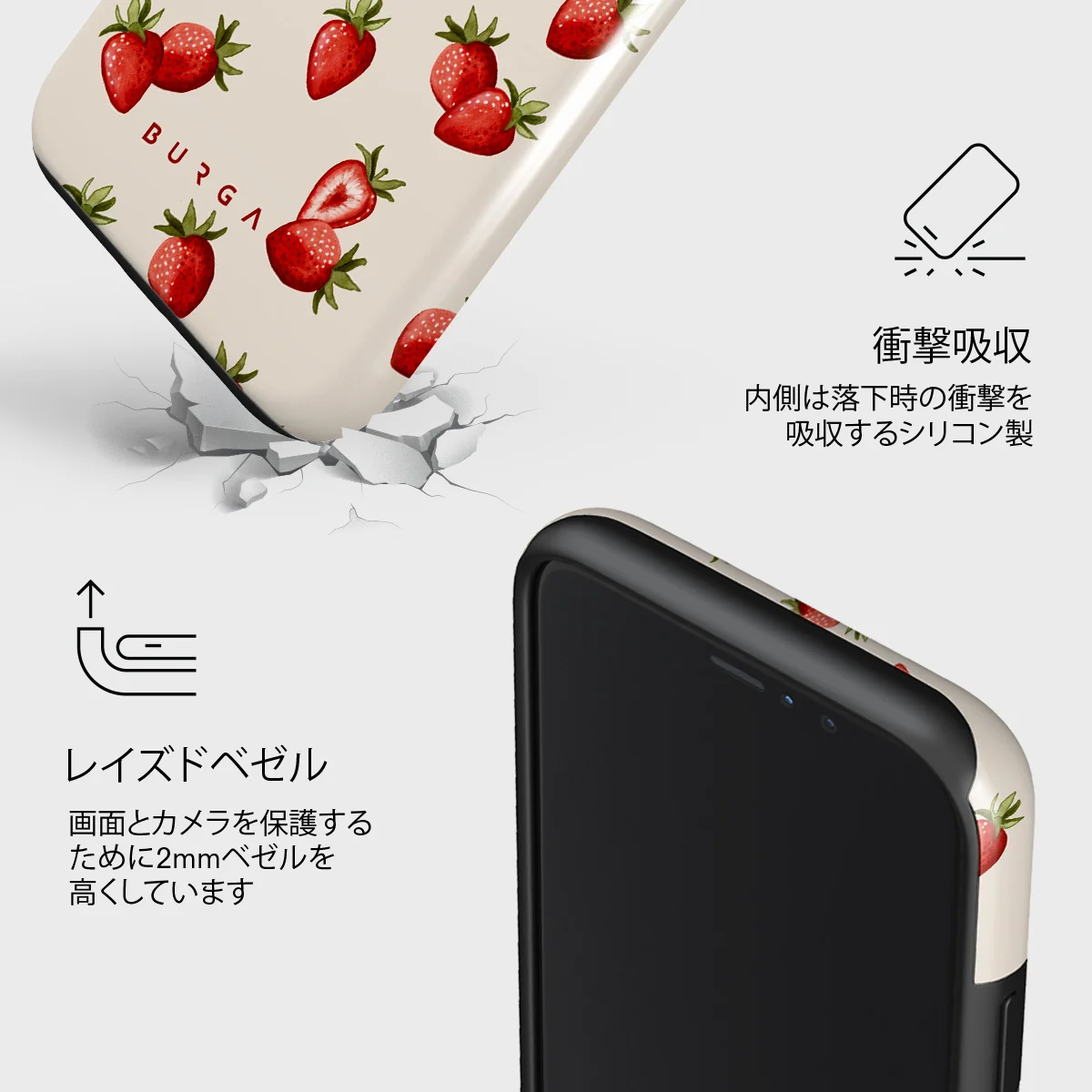 Freshly Picked - iPhone 11 Pro Max ケース