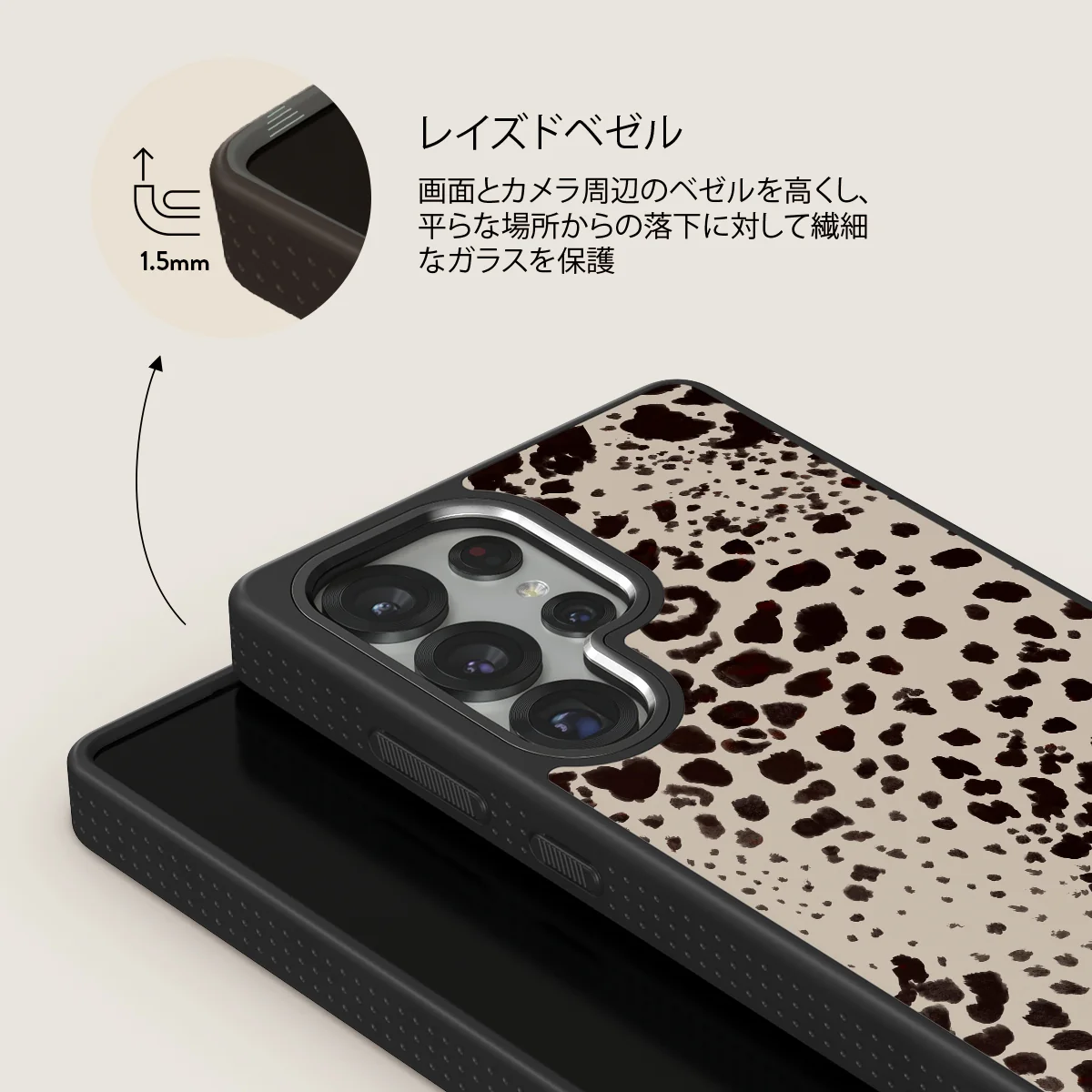 Devour - Samsung Galaxy S25 Ultra ケース
