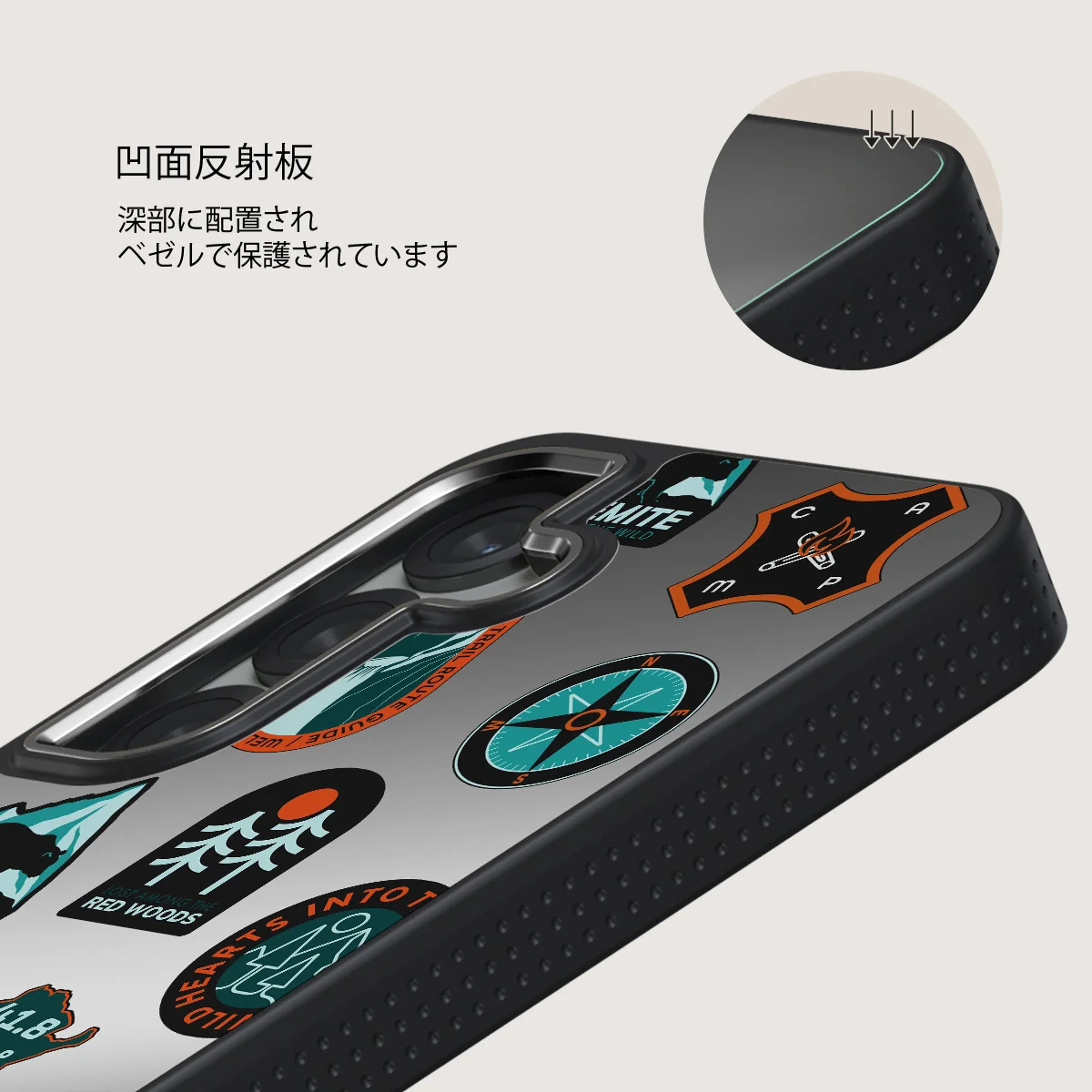 Basecamp - Samsung Galaxy S25 Plus ケース