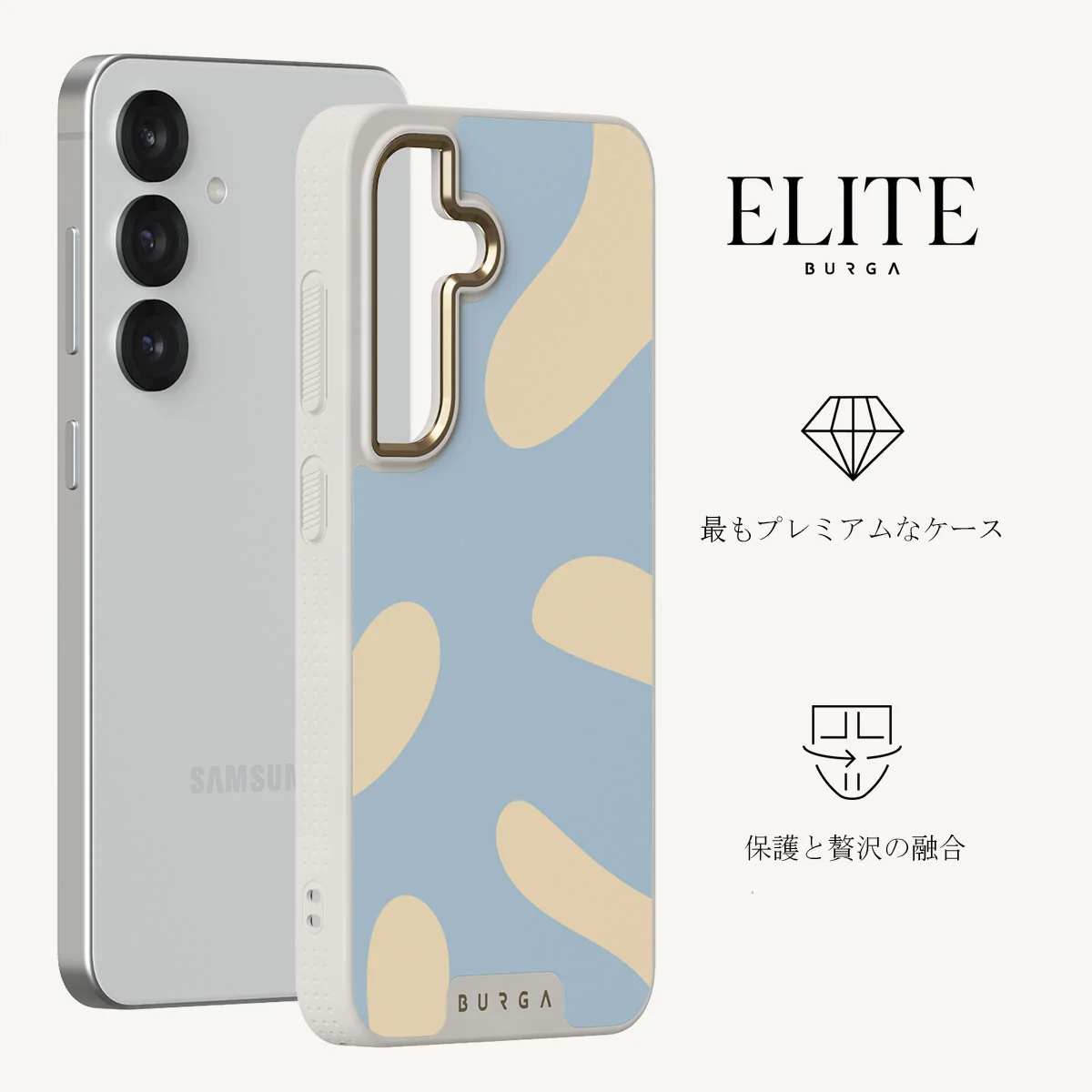 Flow - Samsung Galaxy S25 Plus ケース