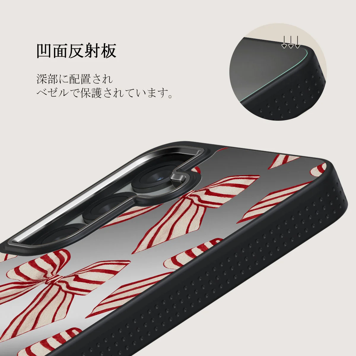 Special Delivery - Samsung Galaxy S25 Plus ケース