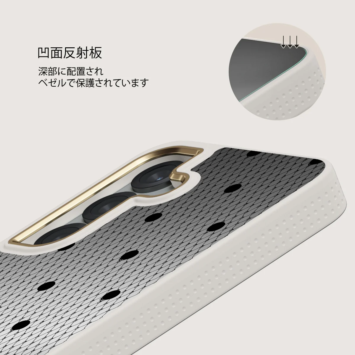 Provocation - Samsung Galaxy S25 ケース