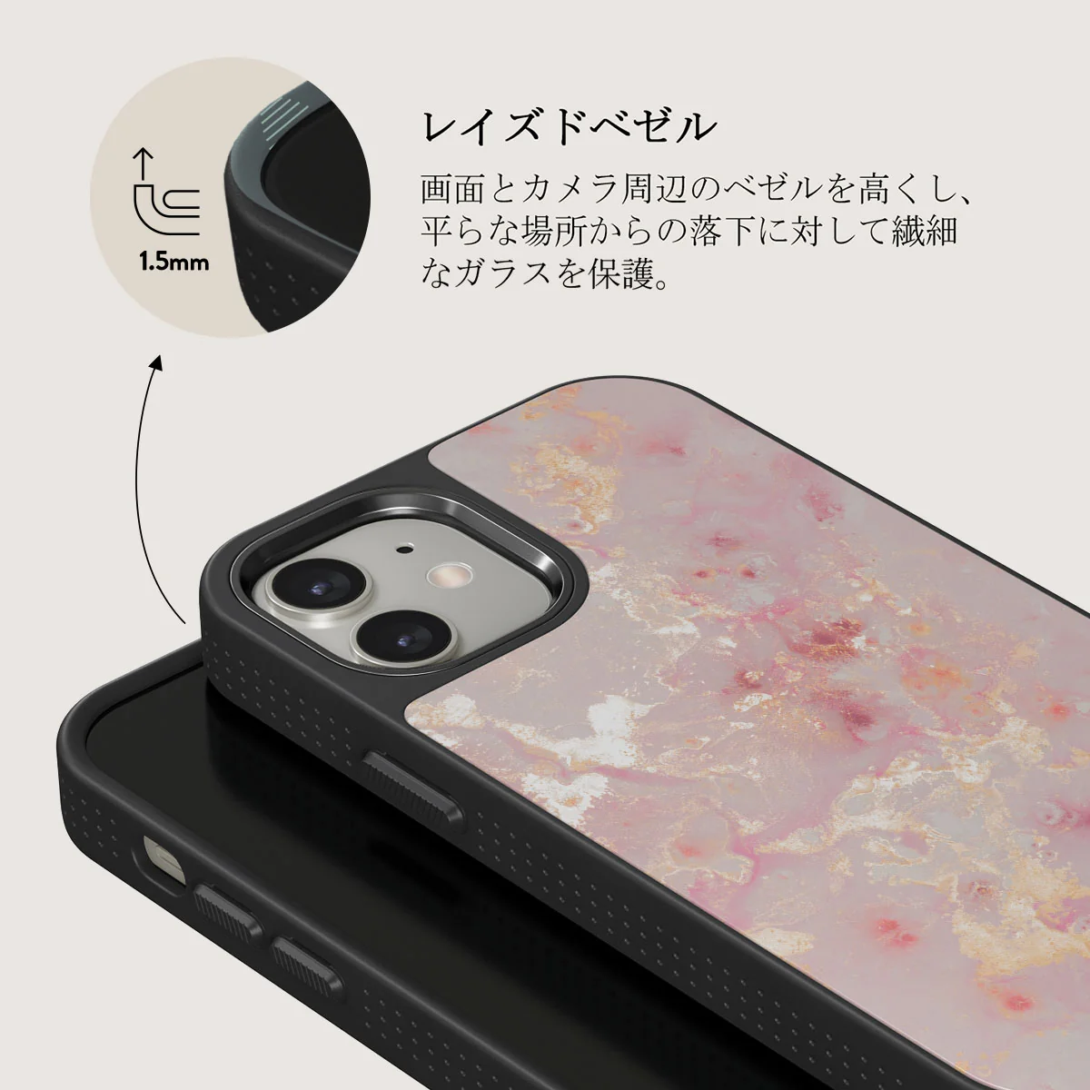 Golden Coral - Pink iPhone 12 ケース