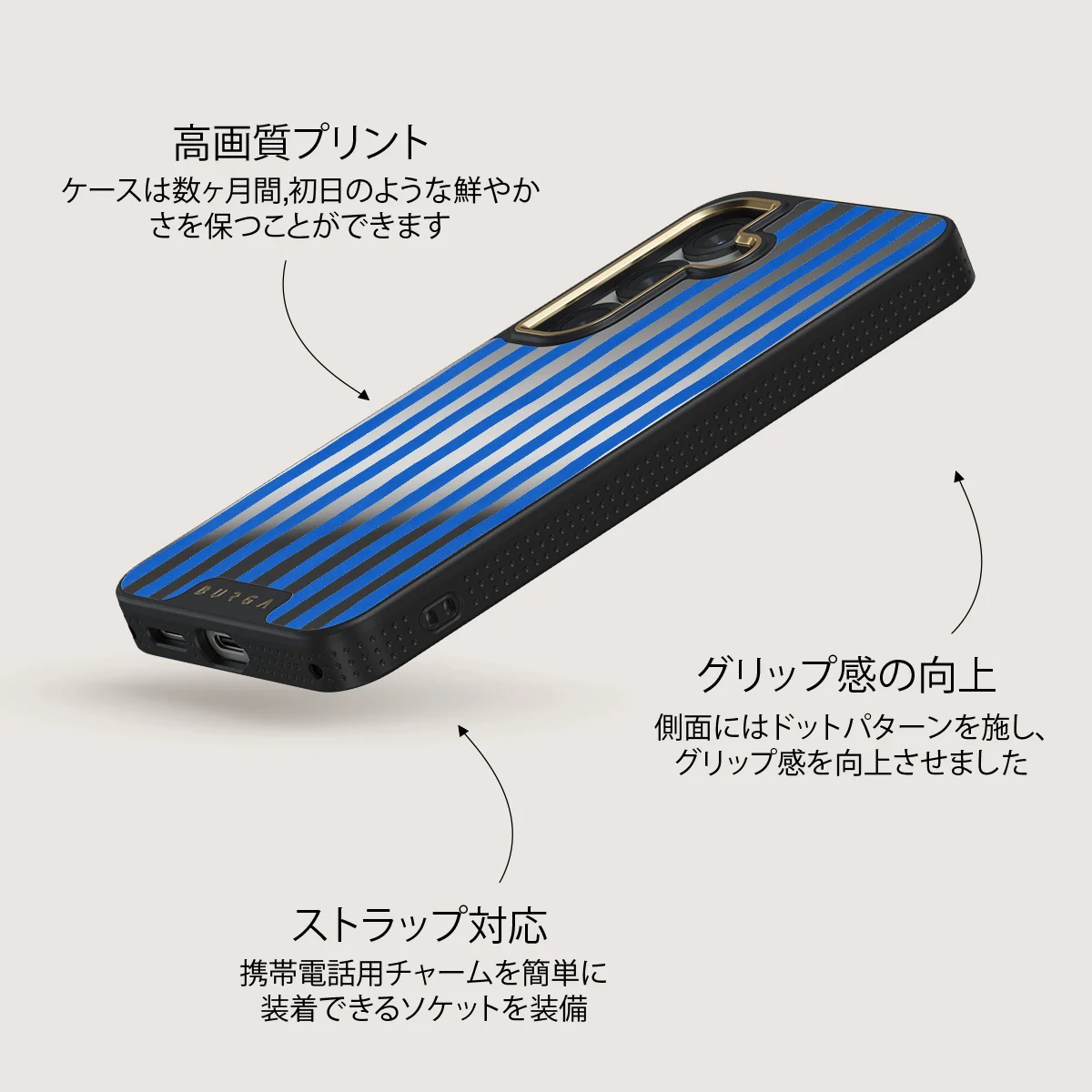 Kafenio - Samsung Galaxy S25 ケース