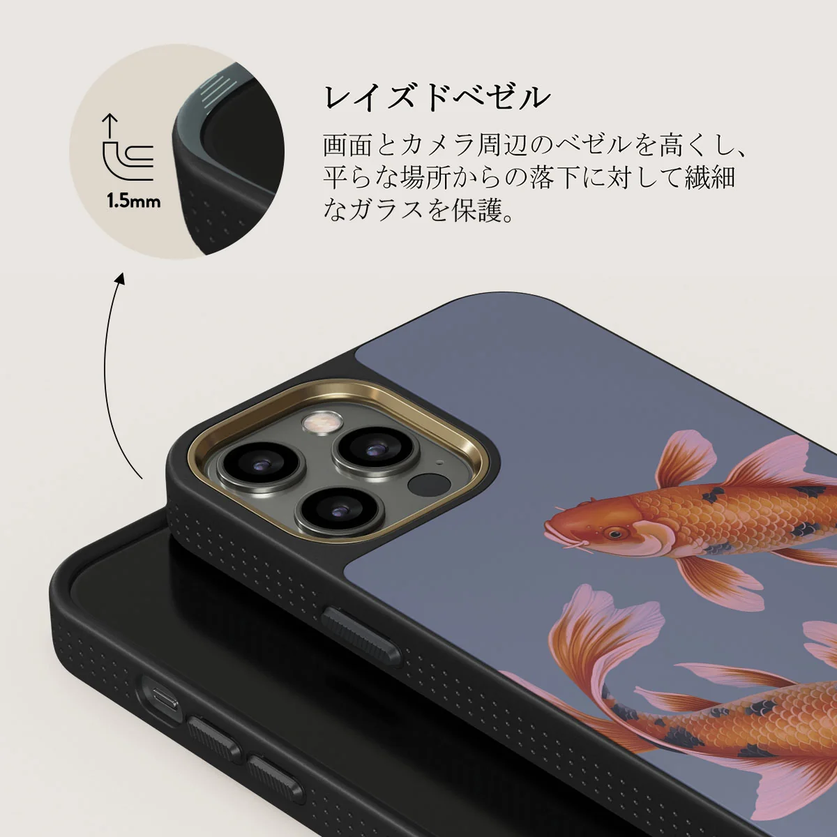 Zen - iPhone 12 Pro ケース