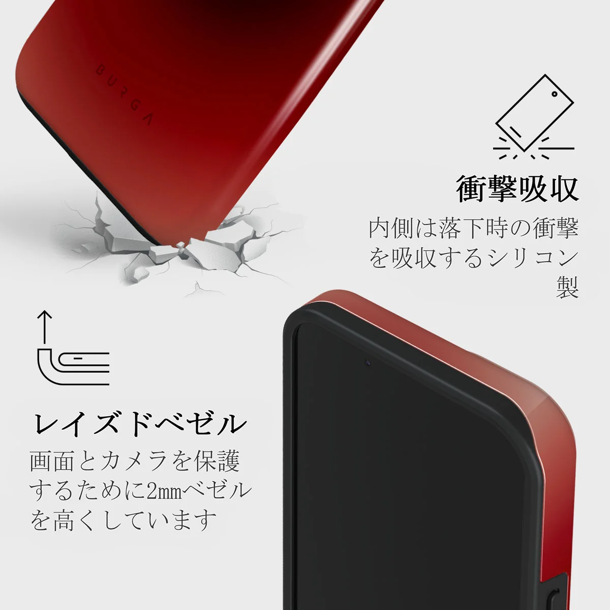 No Talking - iPhone 13 Mini ケース