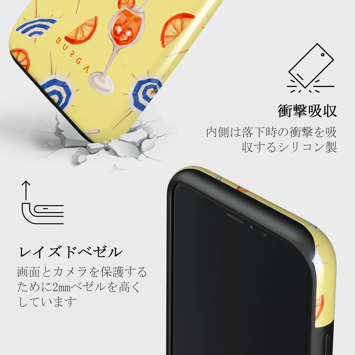 Beach Club - iPhone 11 Pro ケース