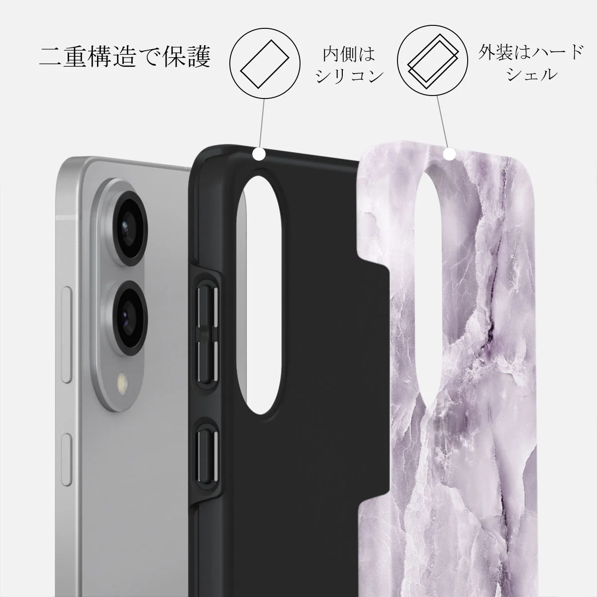 Black Currant - Samsung Galaxy S25 Edge ケース