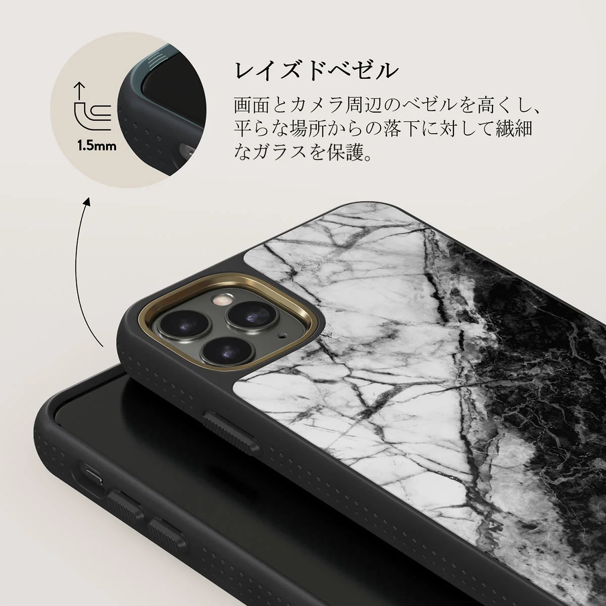 Fatal Contradiction - Black & White Marble iPhone 11 Pro Max ケース