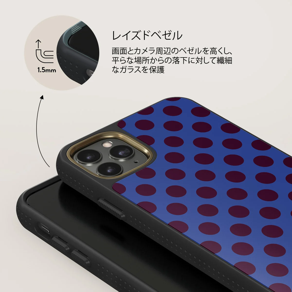 On Pause - iPhone 11 Pro Max ケース