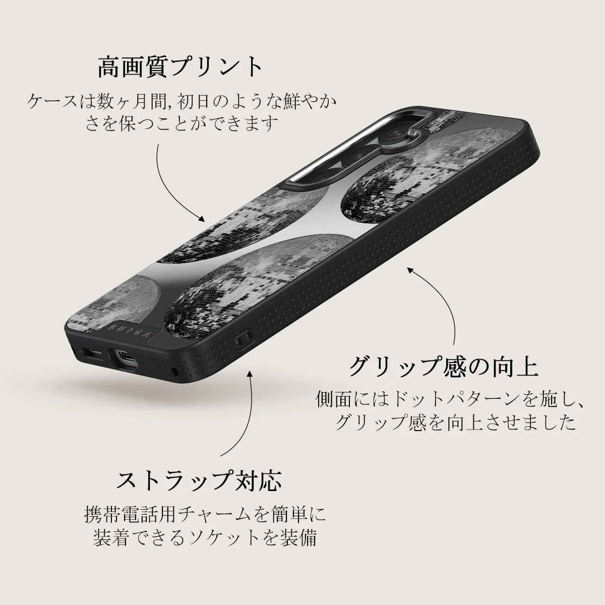 After Hours - Samsung Galaxy S25 ケース