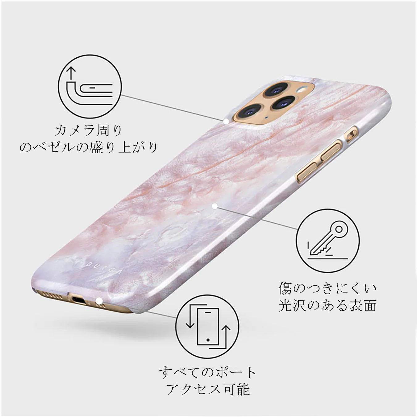 Mermaid Crown - Sea Shell iPhone 11 Pro Max ケース