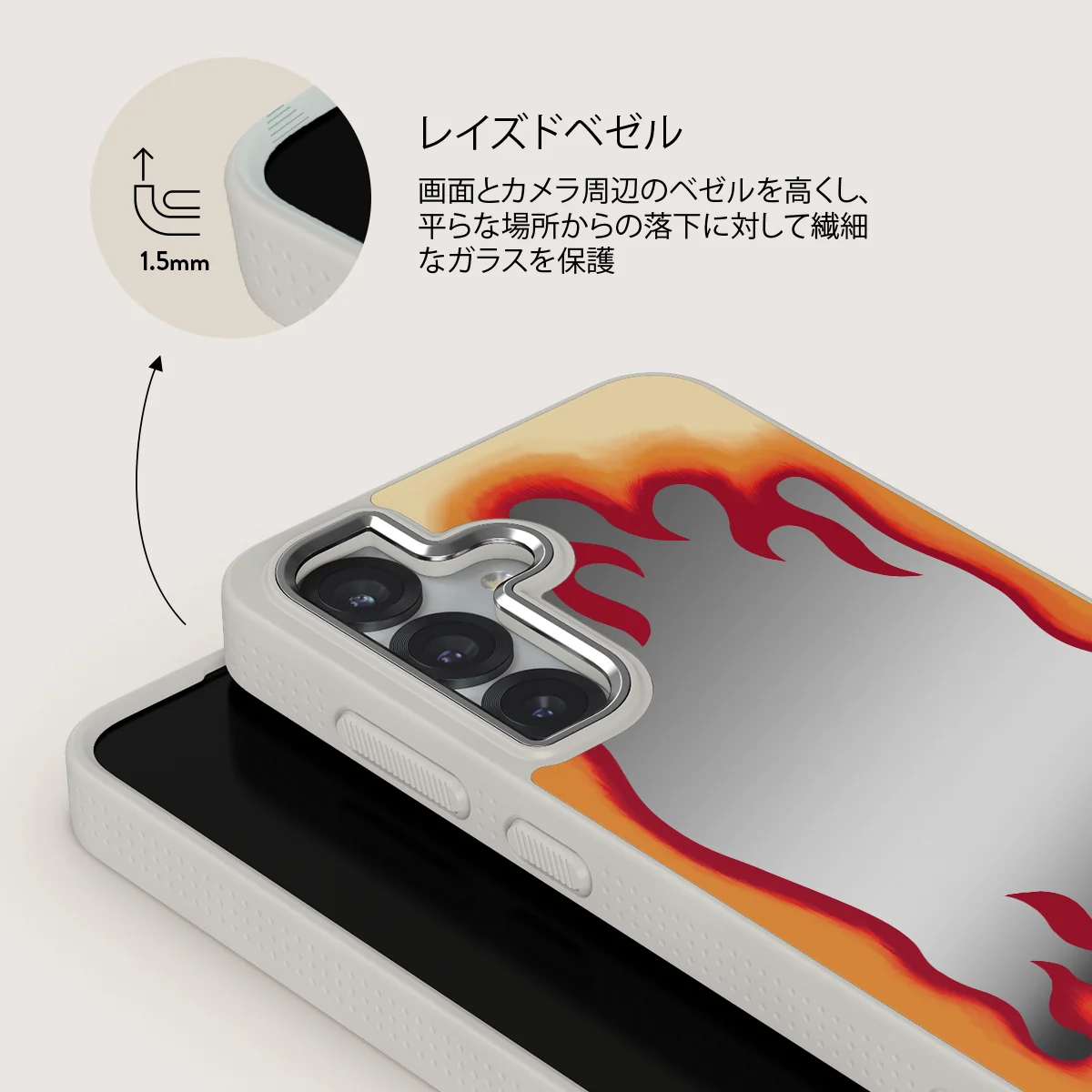 Too Hot - Samsung Galaxy S25 Plus ケース