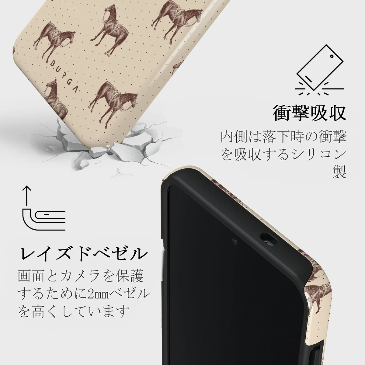 Wild West - Samsung Galaxy S25 Plus ケース