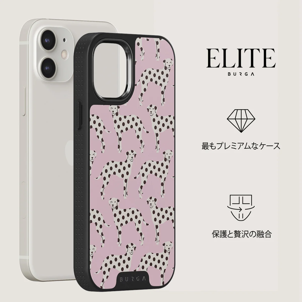 Buddy - iPhone 12 ケース