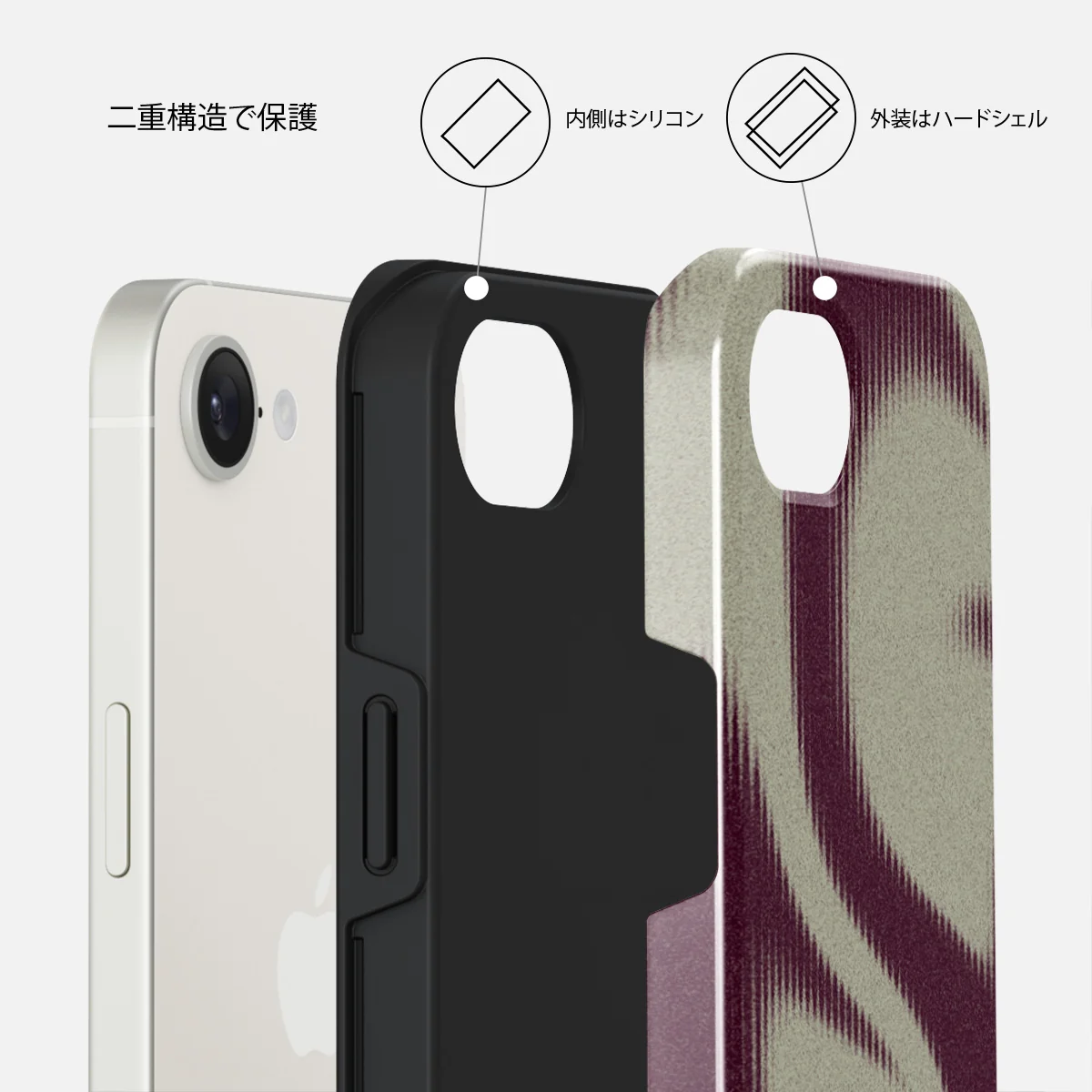 Phantom - iPhone 16e ケース