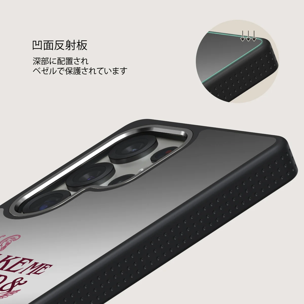 Read Me - Samsung Galaxy S25 Ultra ケース