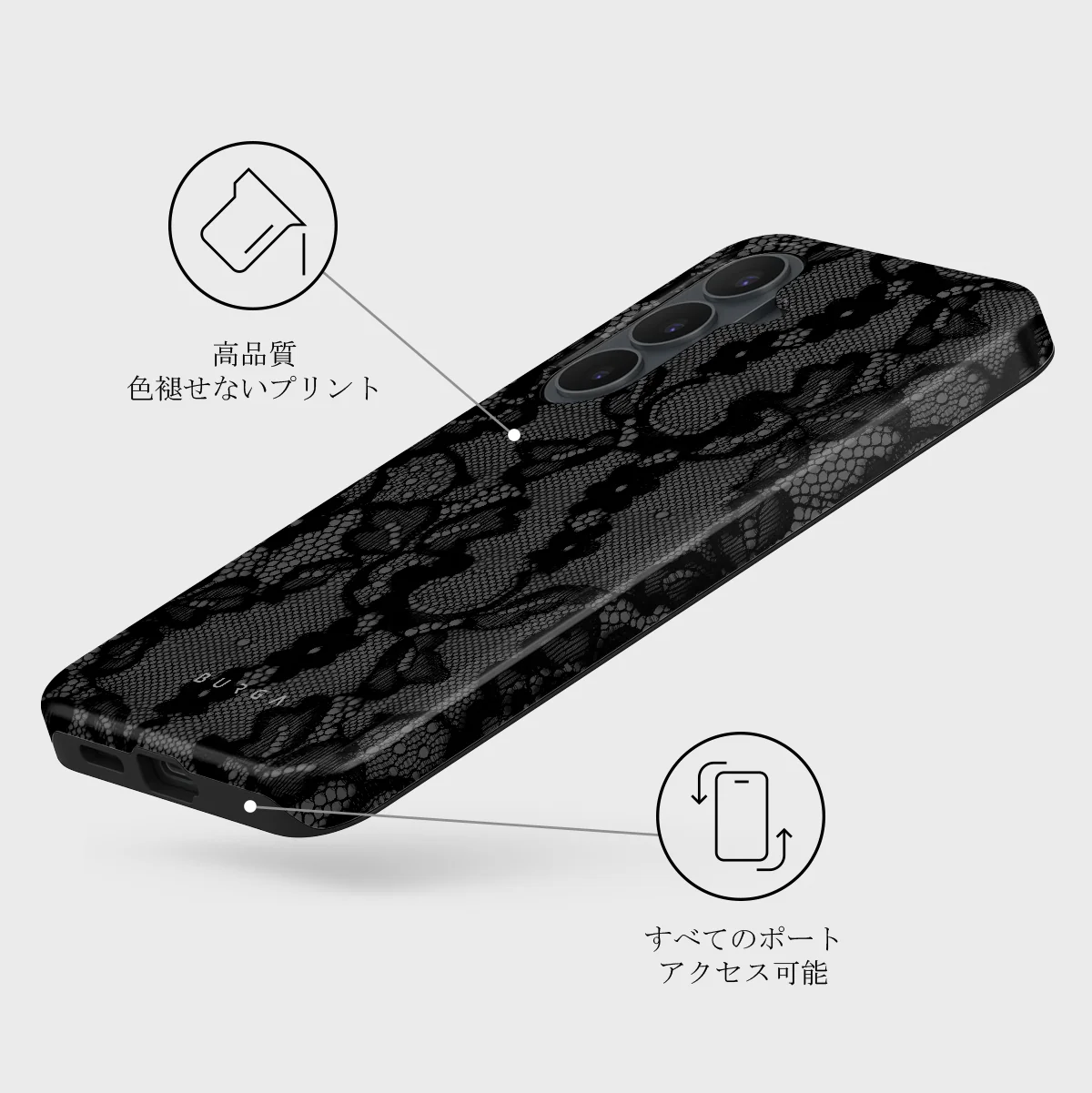 Magnetic - Samsung Galaxy S26 FE ケース