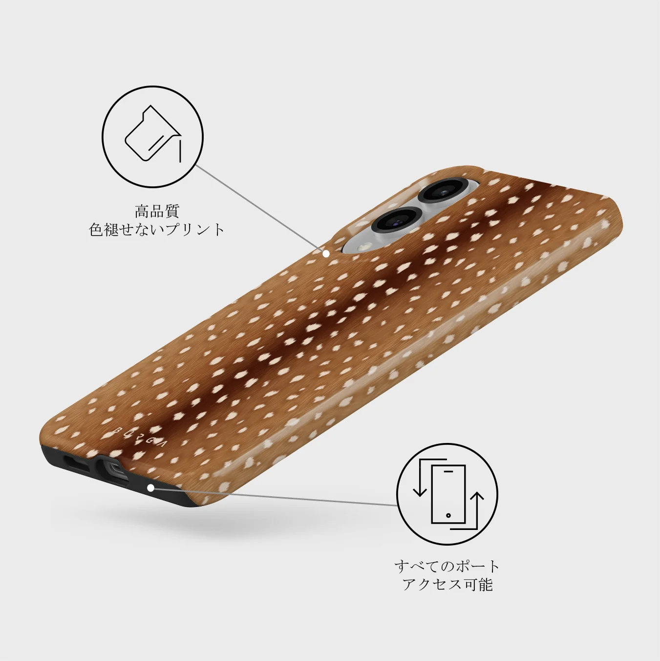 Fawn - Samsung Galaxy S25 Edge ケース