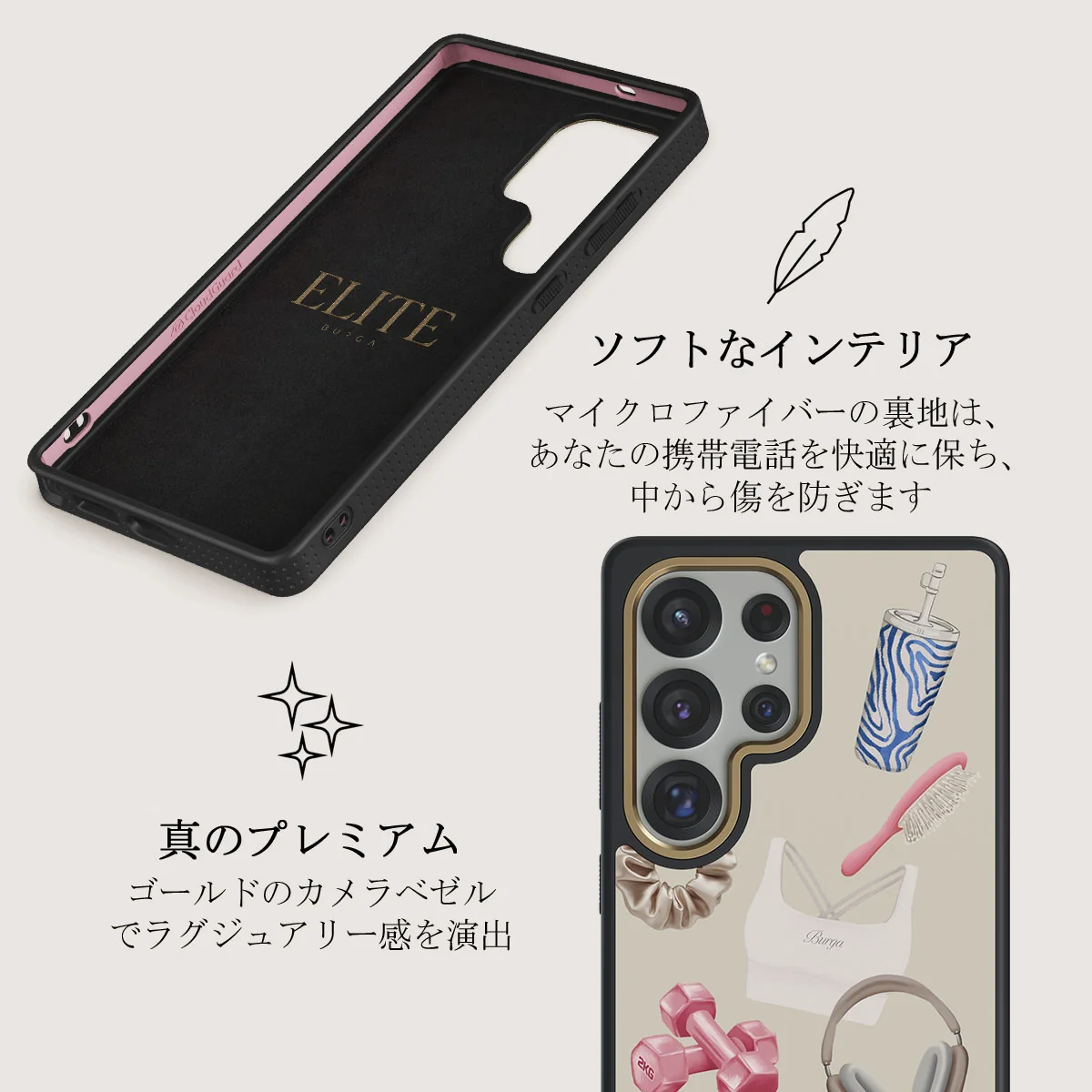 5AM Club - Samsung Galaxy S25 Ultra ケース