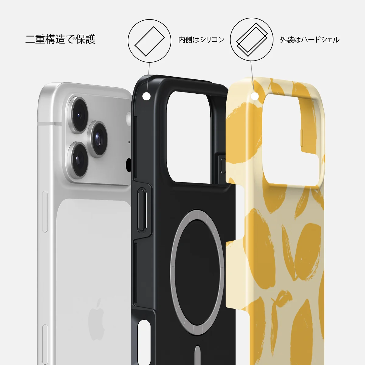 Lemon Tart - iPhone 18 Pro Max ケース
