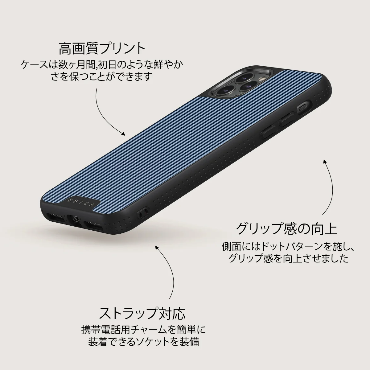 Fine Line - iPhone 11 Pro Max ケース