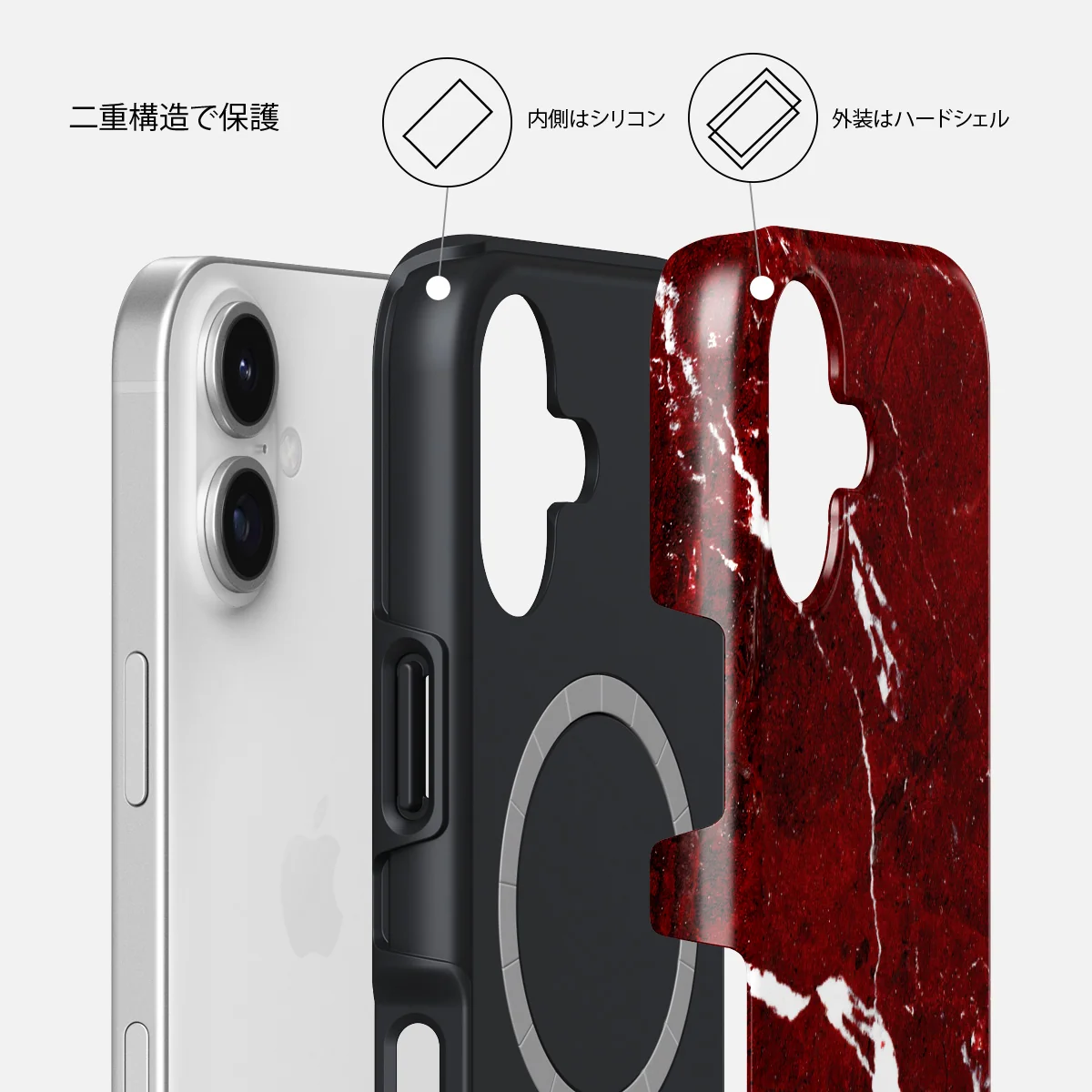 Iconic Red Ruby - iPhone 17 ケース