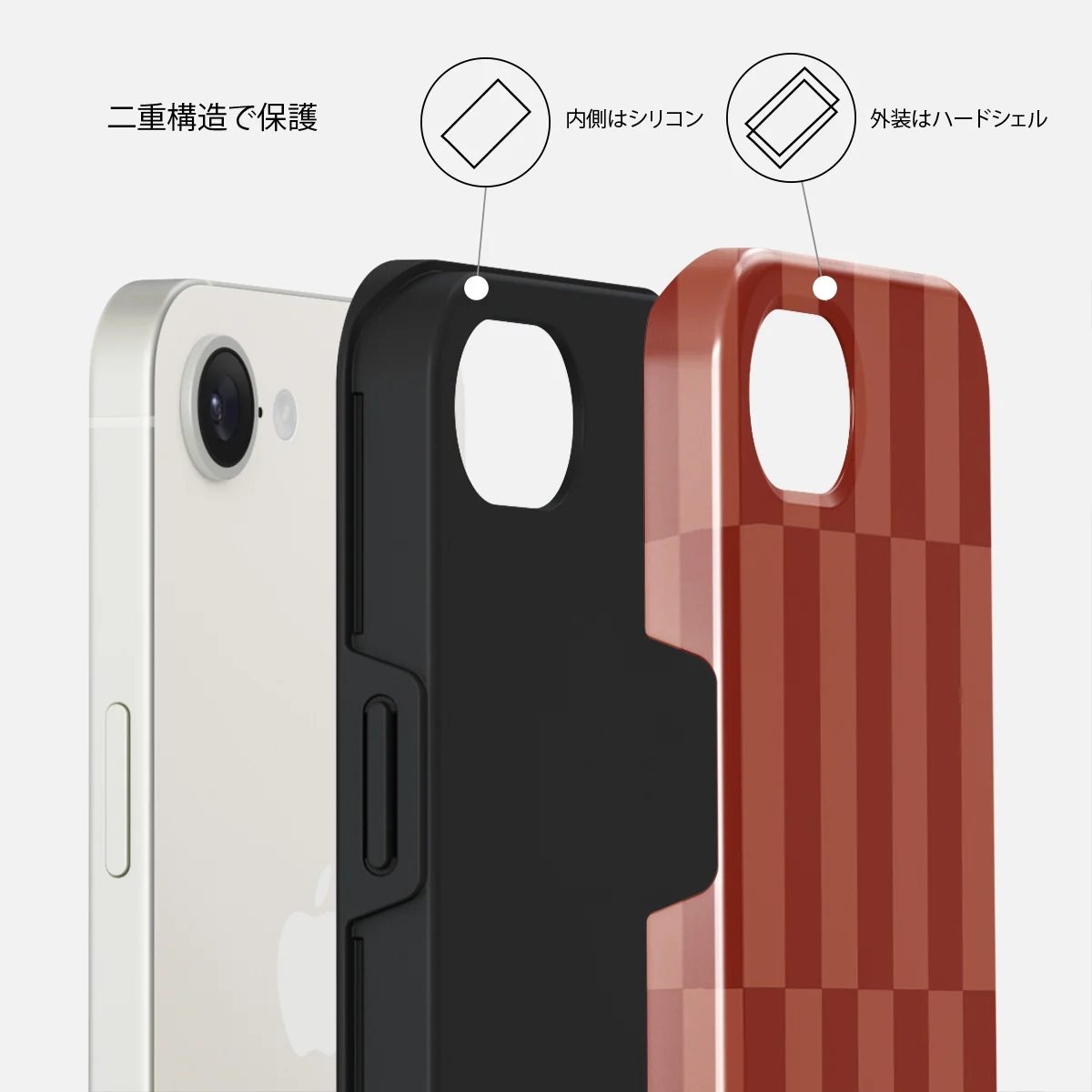 On Read - iPhone 16e ケース