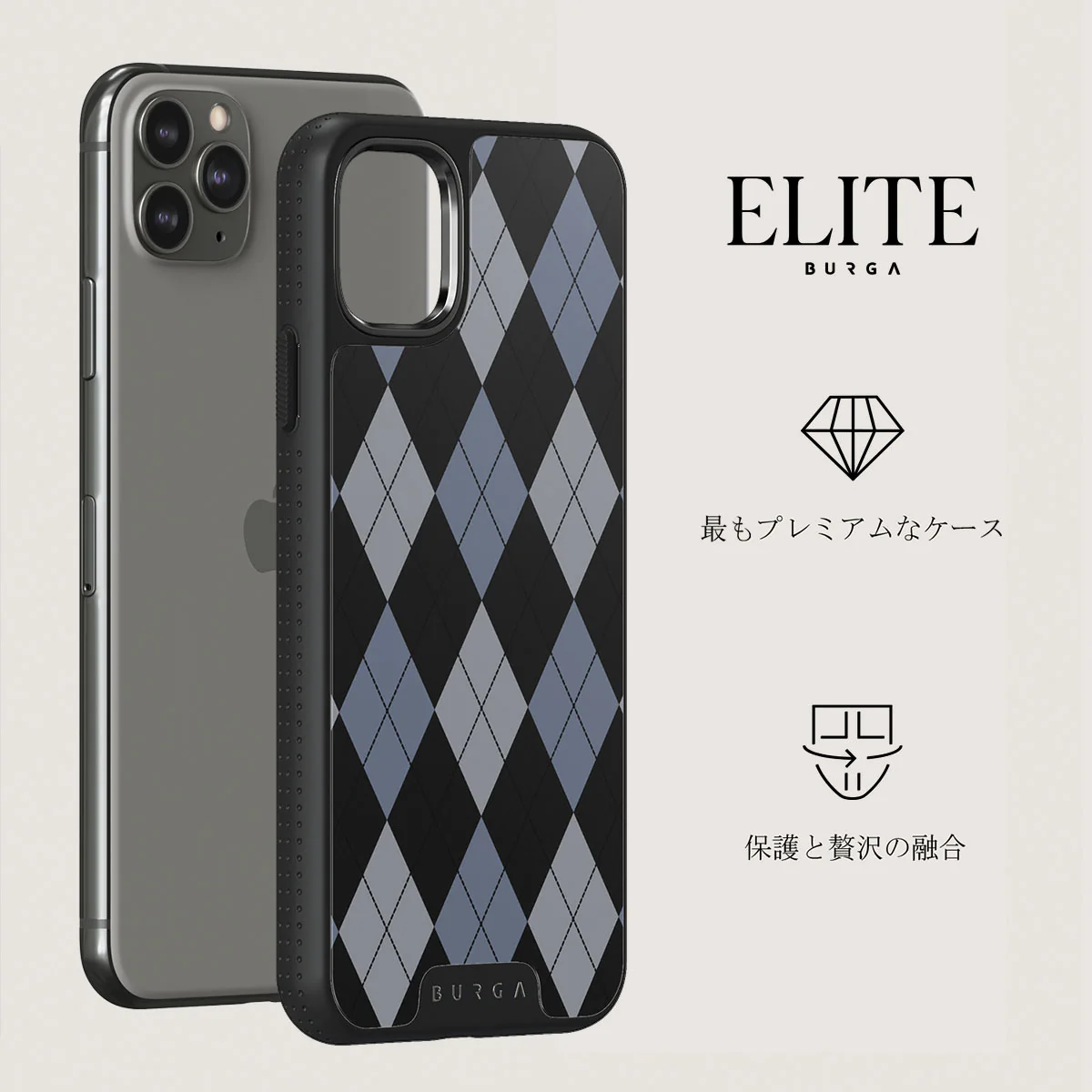Trouble - iPhone 11 Pro Max ケース