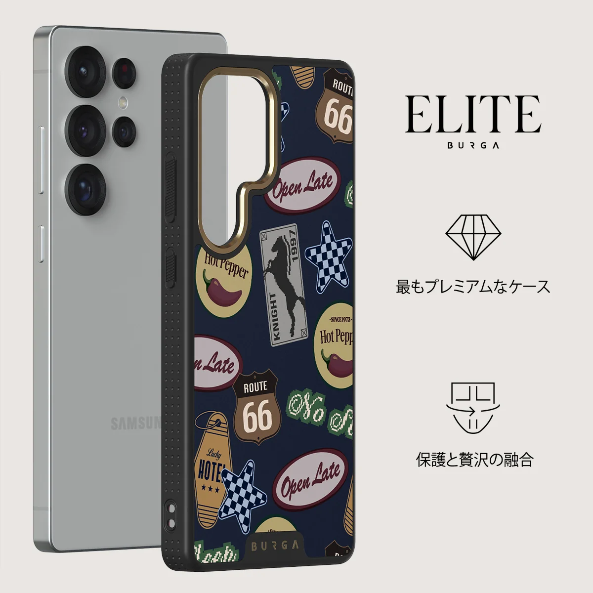 Open Late - Samsung Galaxy S25 Ultra ケース