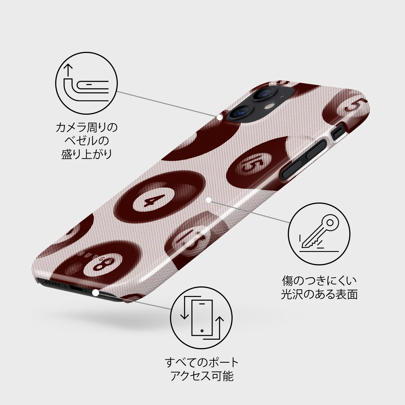 Cue - iPhone 12 Mini ケース