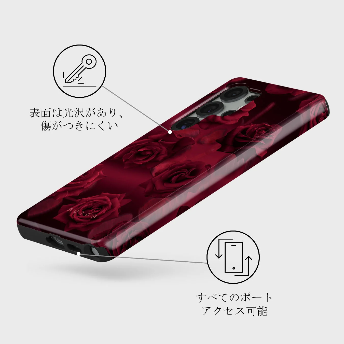 Femme Fatale - Samsung Galaxy S25 Ultra ケース