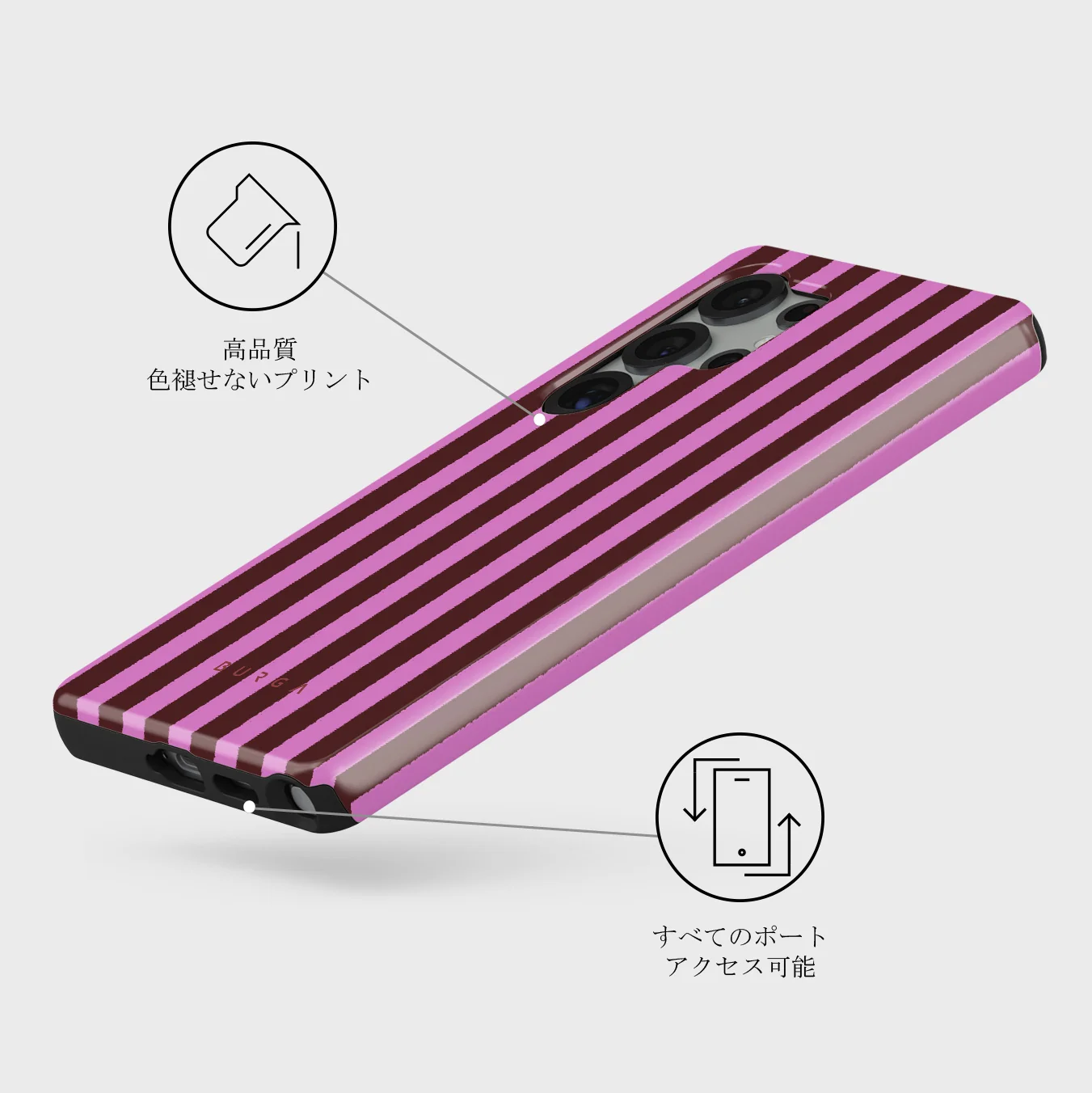 Serve It - Samsung Galaxy S25 Ultra ケース