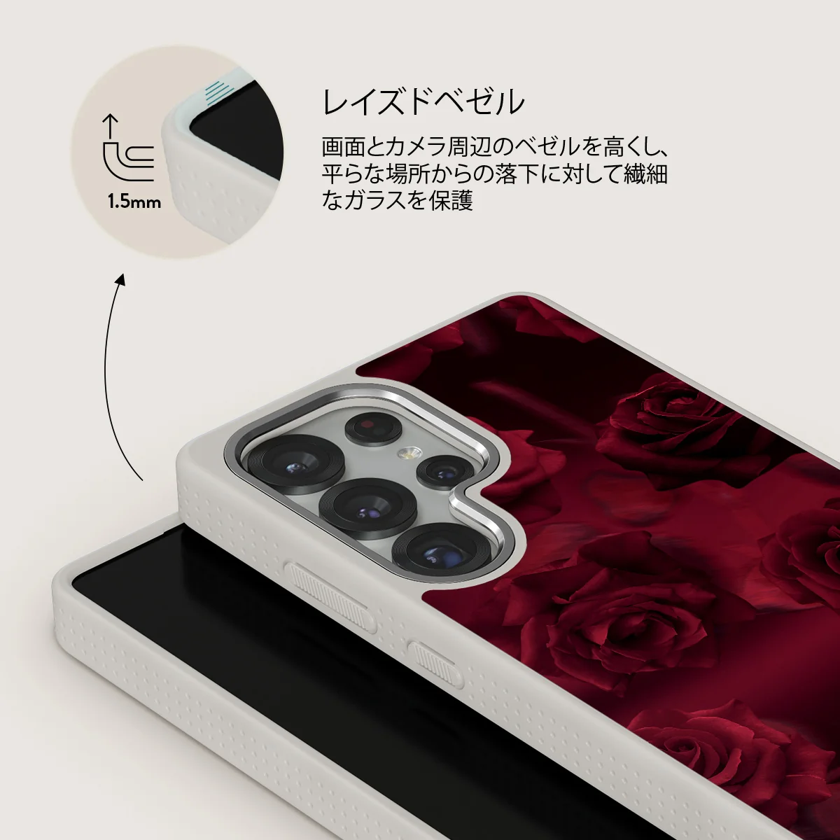 Femme Fatale - Samsung Galaxy S25 Ultra ケース