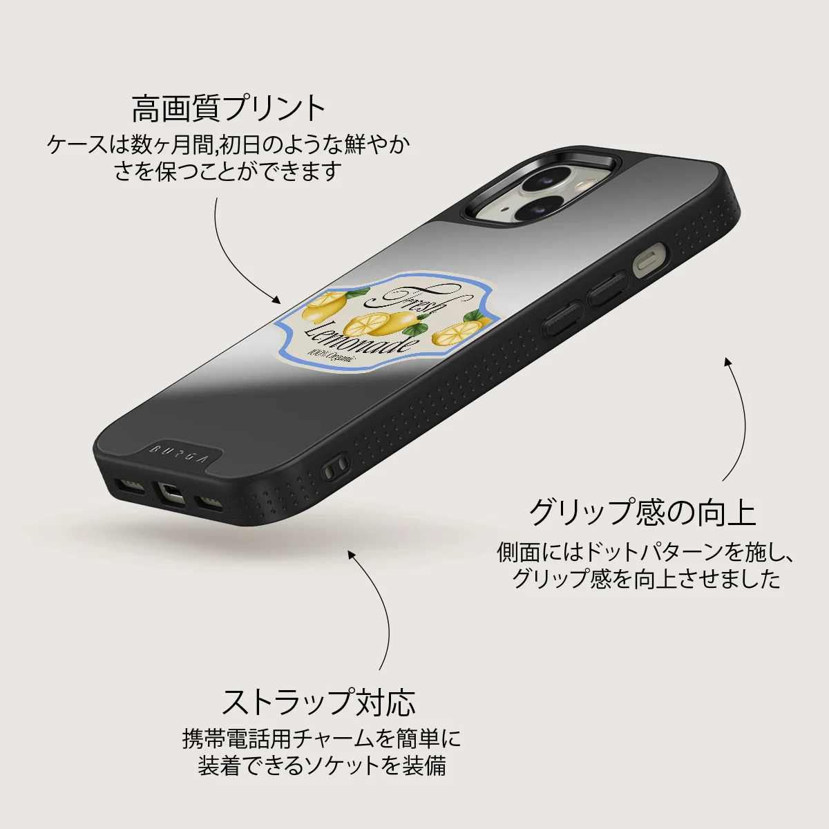 Frizzante - iPhone 13 ケース