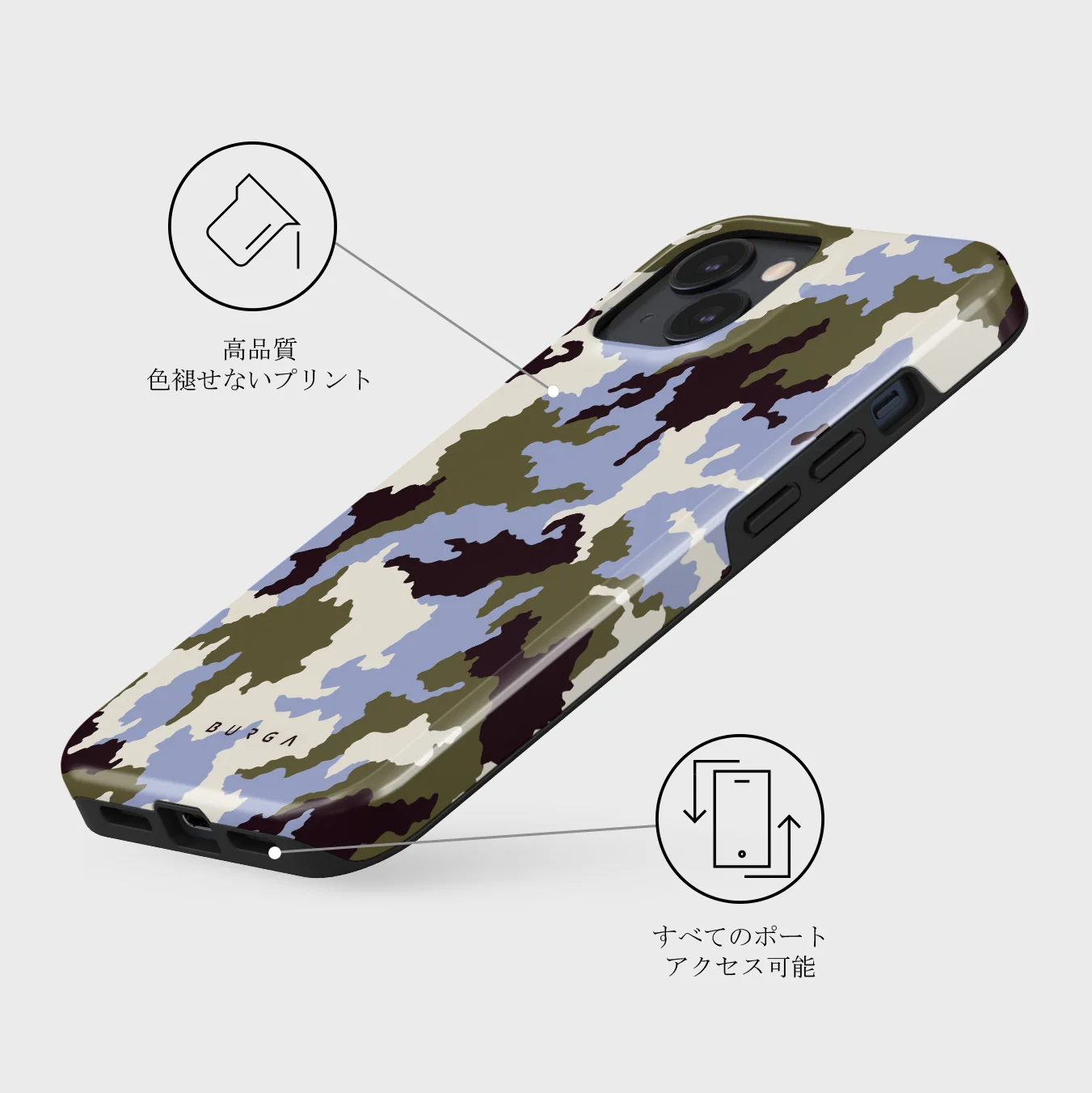 Icefield - iPhone 13 Mini ケース