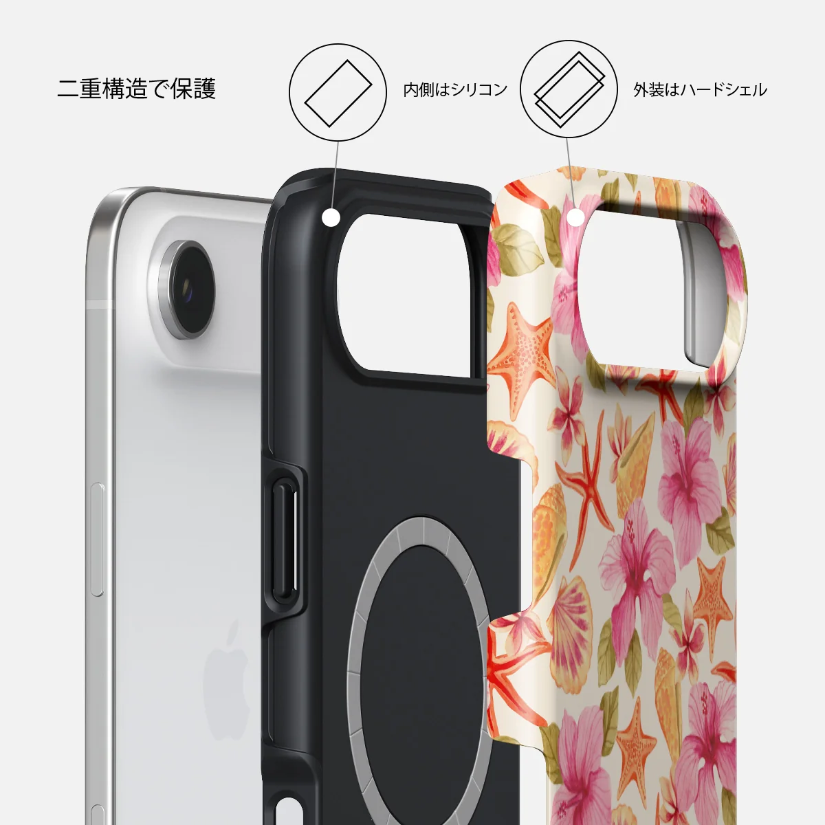 Island Life - iPhone Air ケース